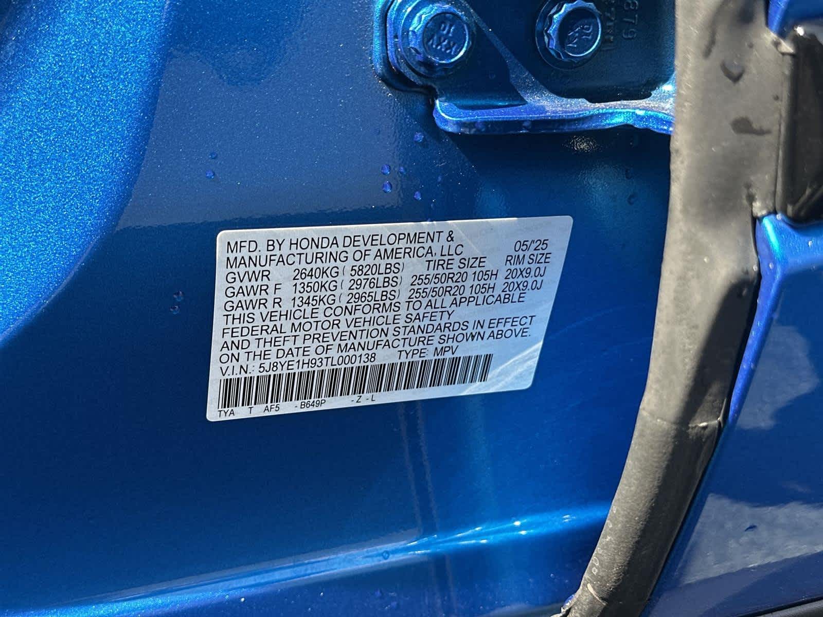 Thumbnail: 2026 Acura MDX - 22