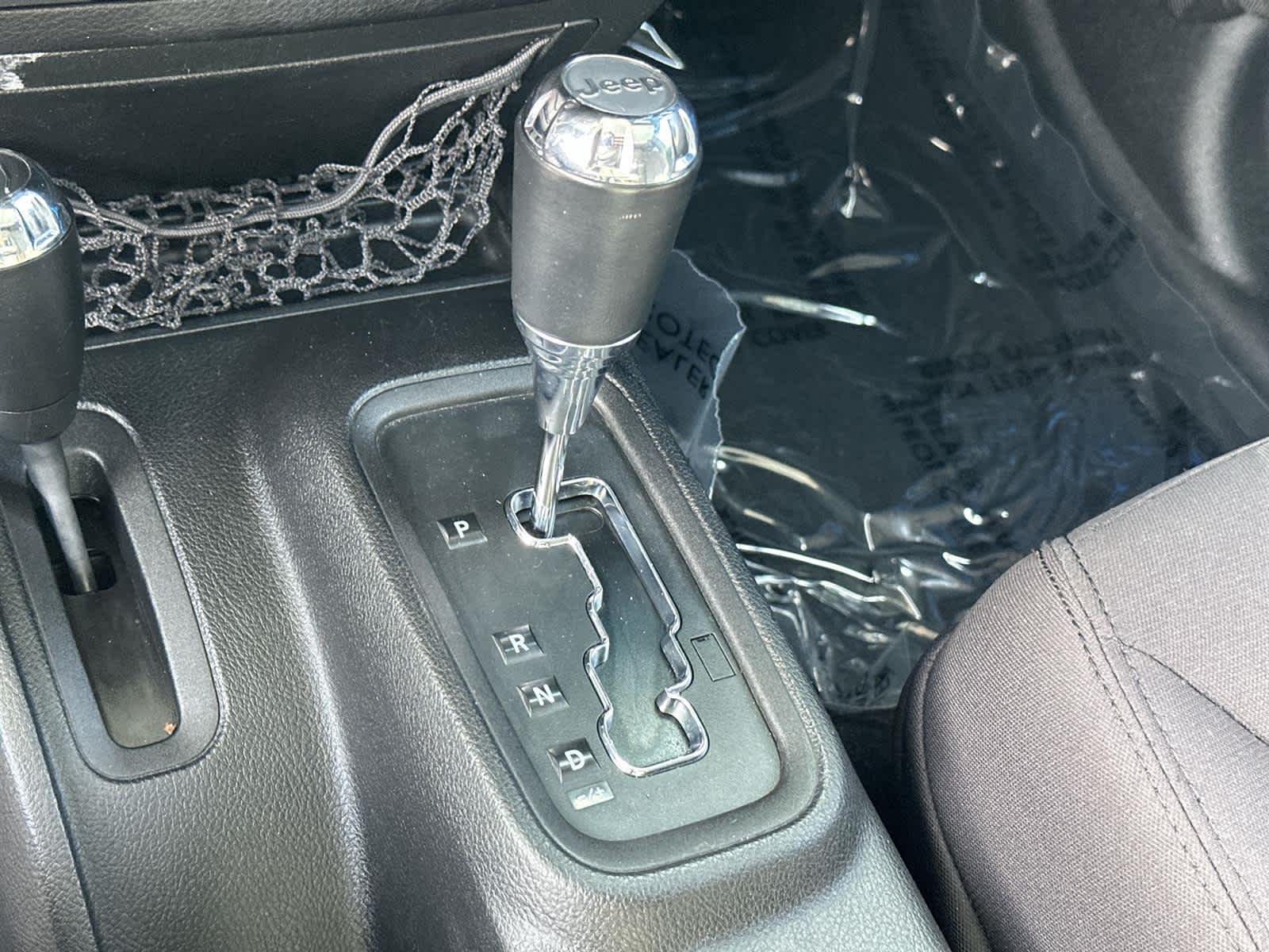 Thumbnail: 2015 Jeep Wrangler - 17