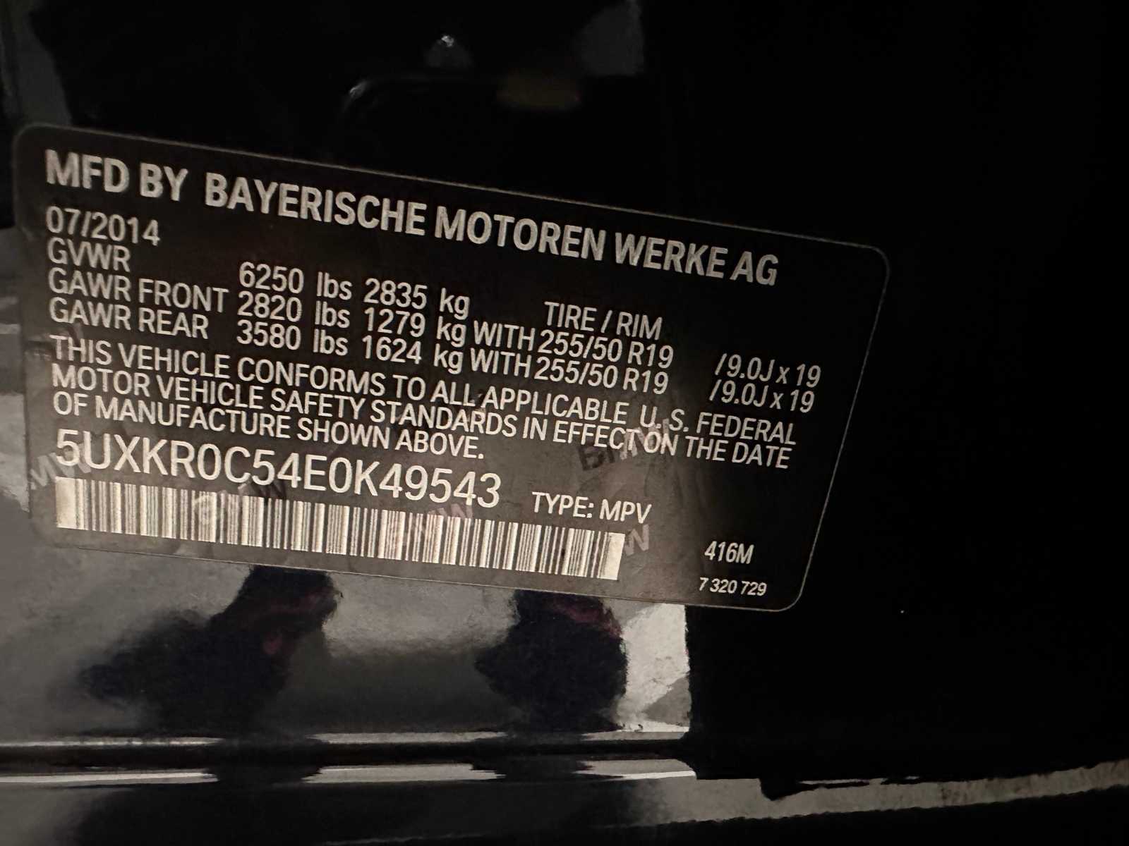 Thumbnail: 2014 BMW X5 - 24