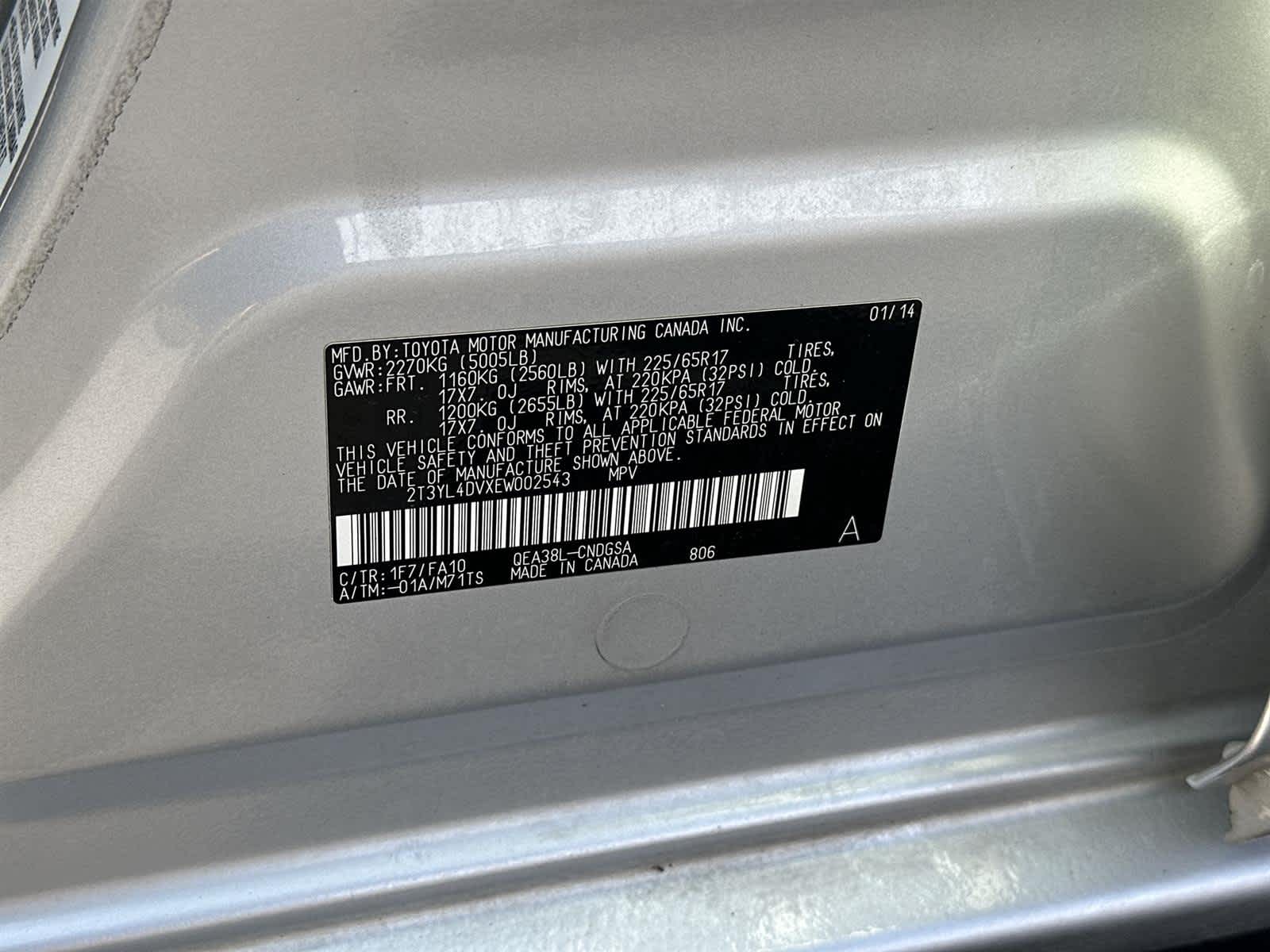 Thumbnail: 2014 Toyota RAV4 - 22