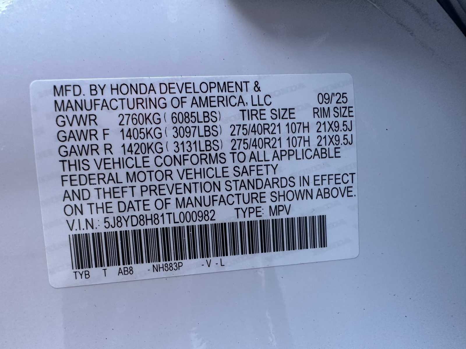 Thumbnail: 2026 Acura MDX - 23