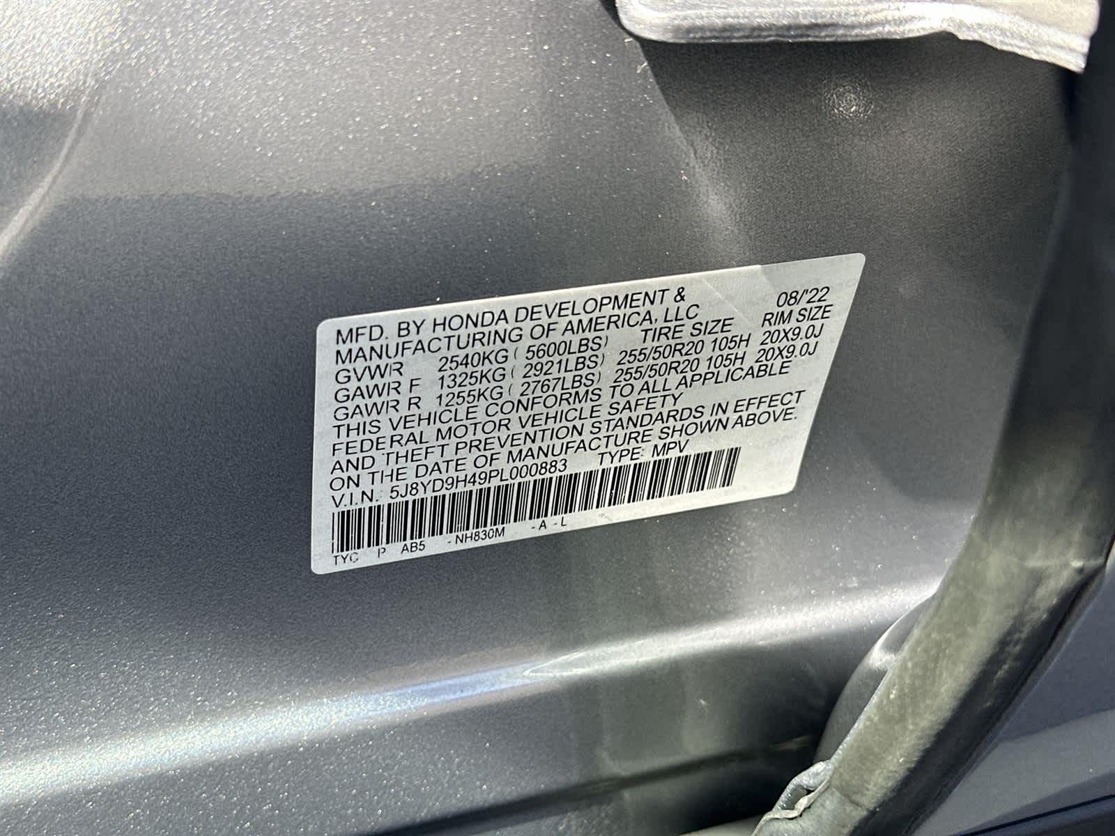 Thumbnail: 2023 Acura MDX - 22