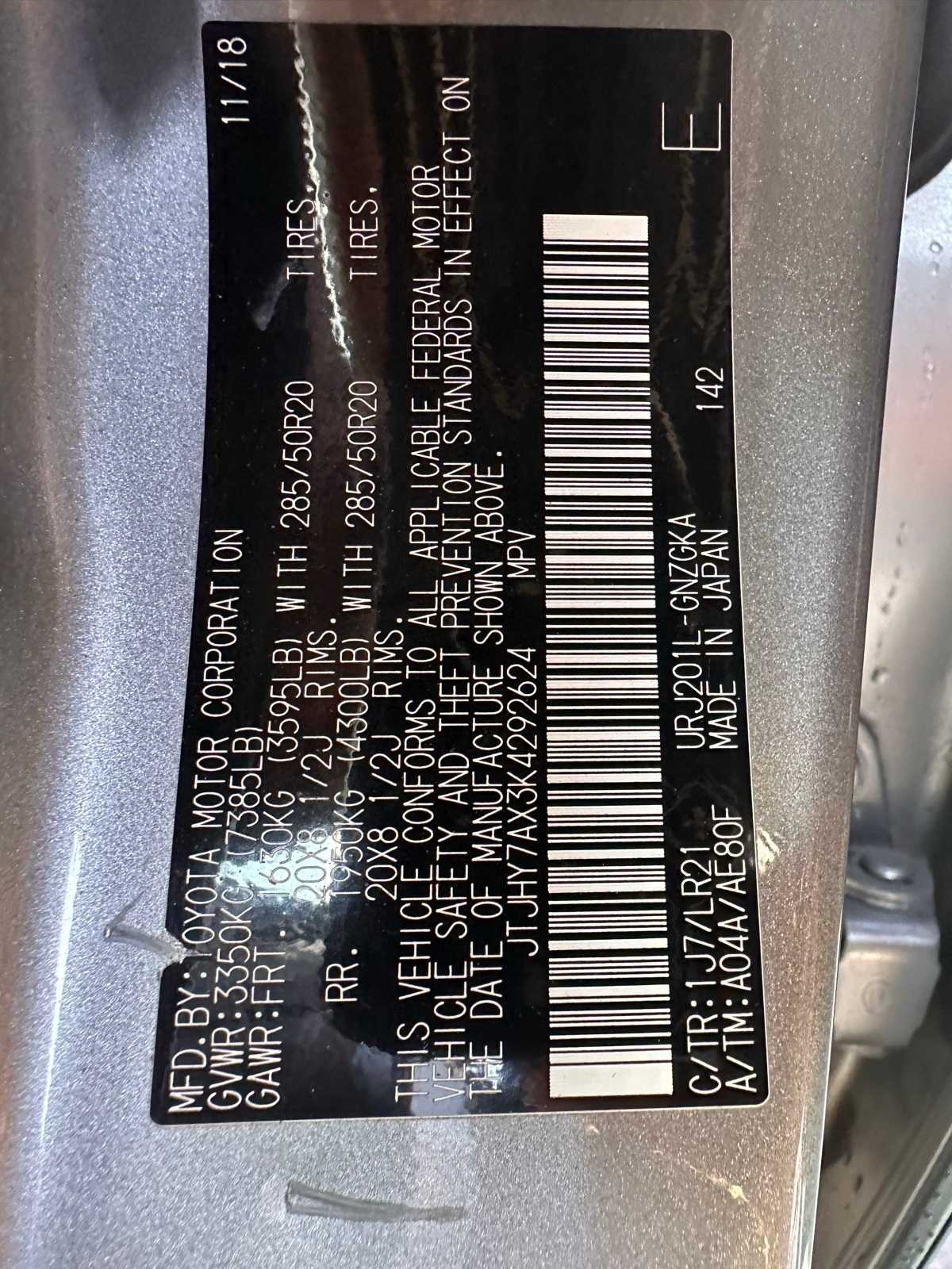 Thumbnail: 2019 Lexus LX - 23