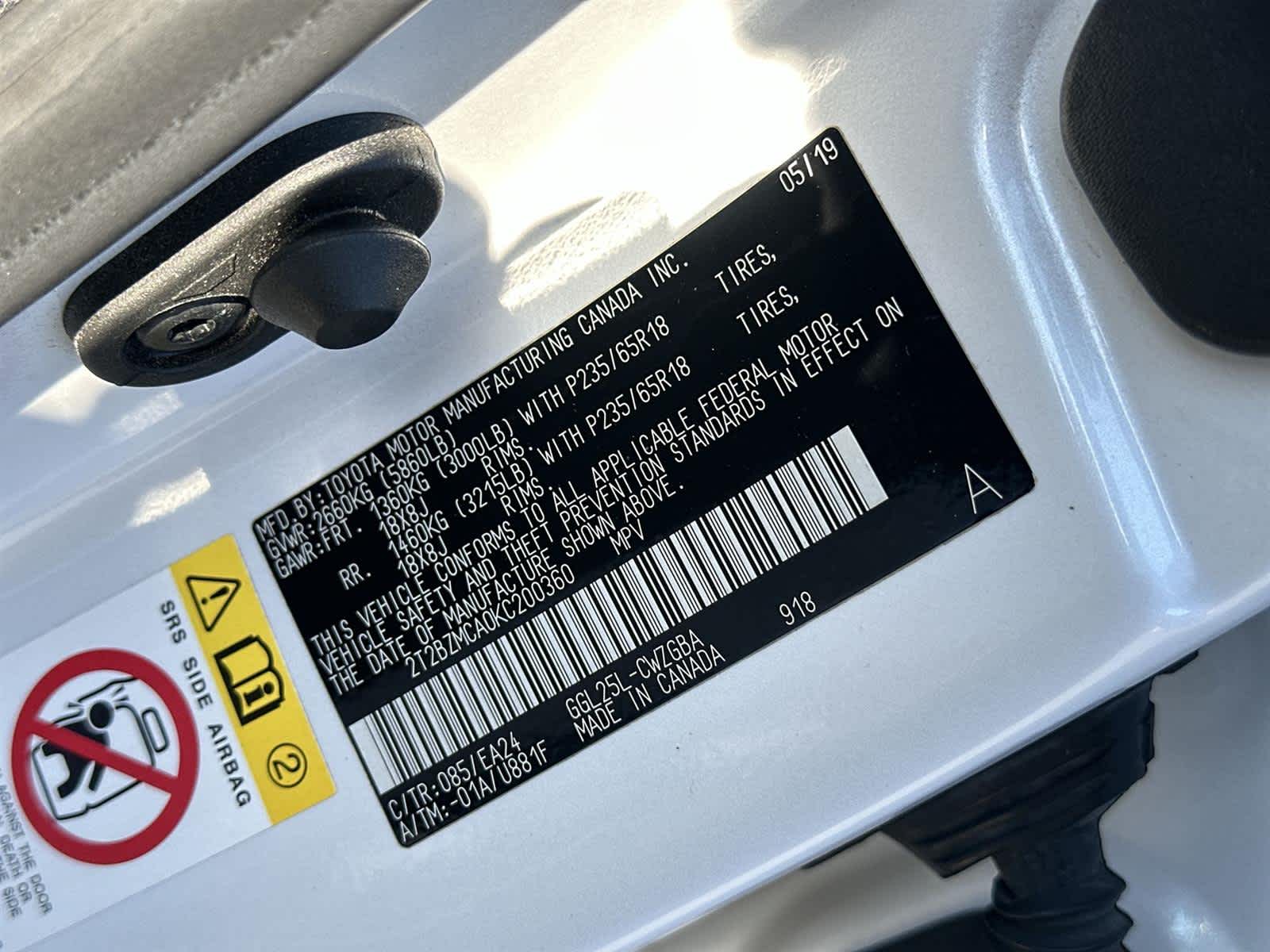 Thumbnail: 2019 Lexus RX - 21