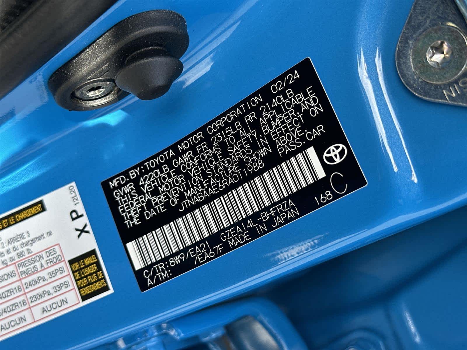 Thumbnail: 2024 Toyota GR Corolla - 22