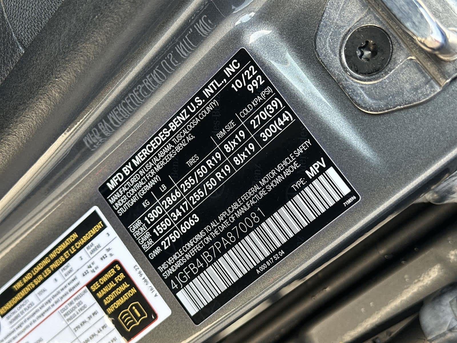 Thumbnail: 2023 Mercedes-Benz GLE - 22