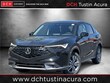  Acura ADX