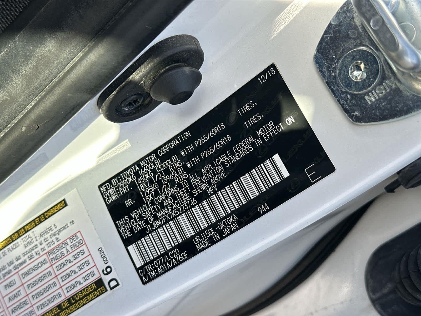 Thumbnail: 2019 Lexus GX - 22