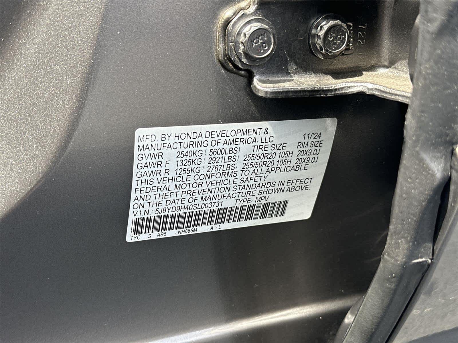 Thumbnail: 2025 Acura MDX - 22