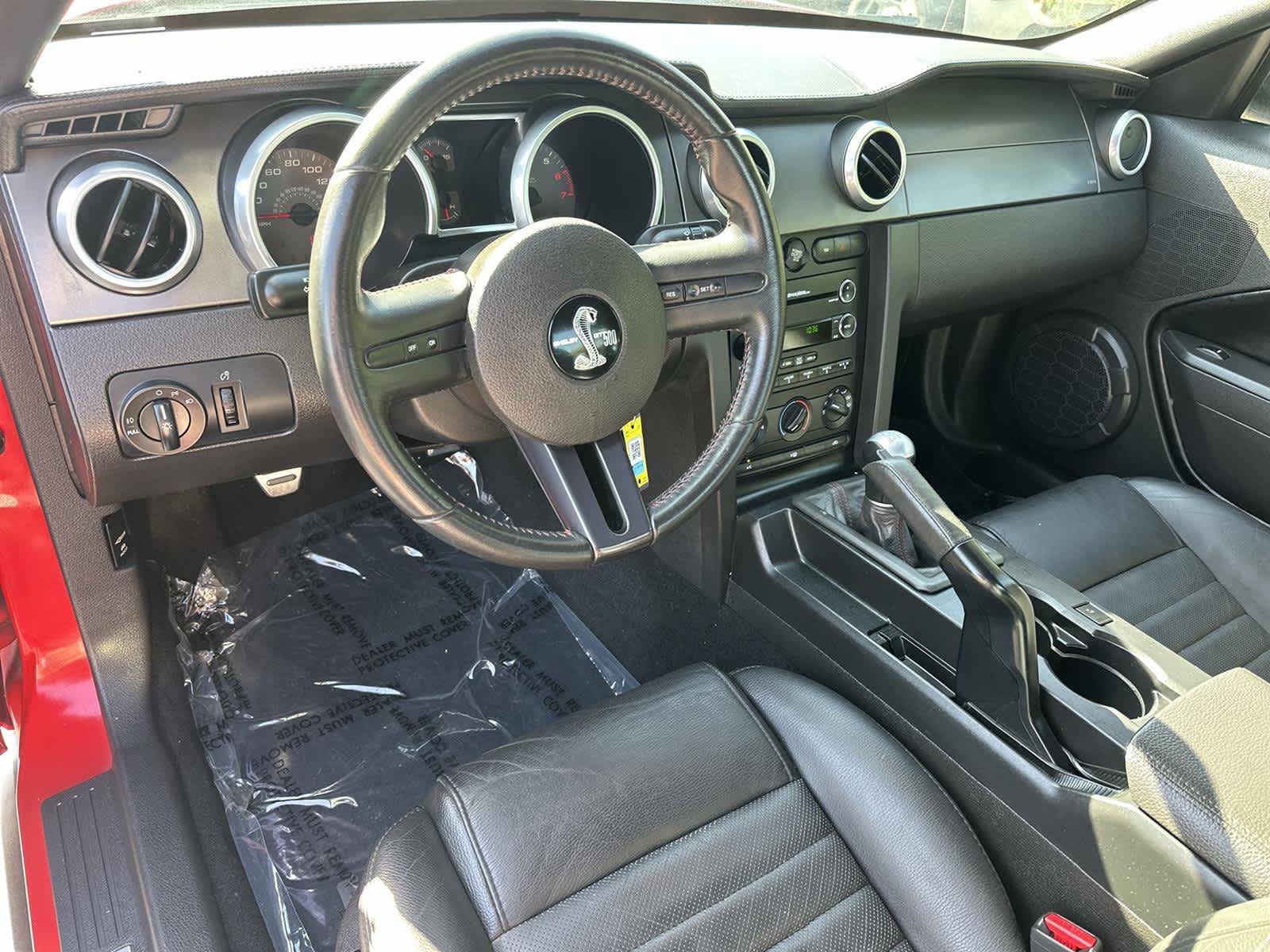 Thumbnail: 2008 Ford Mustang - 2