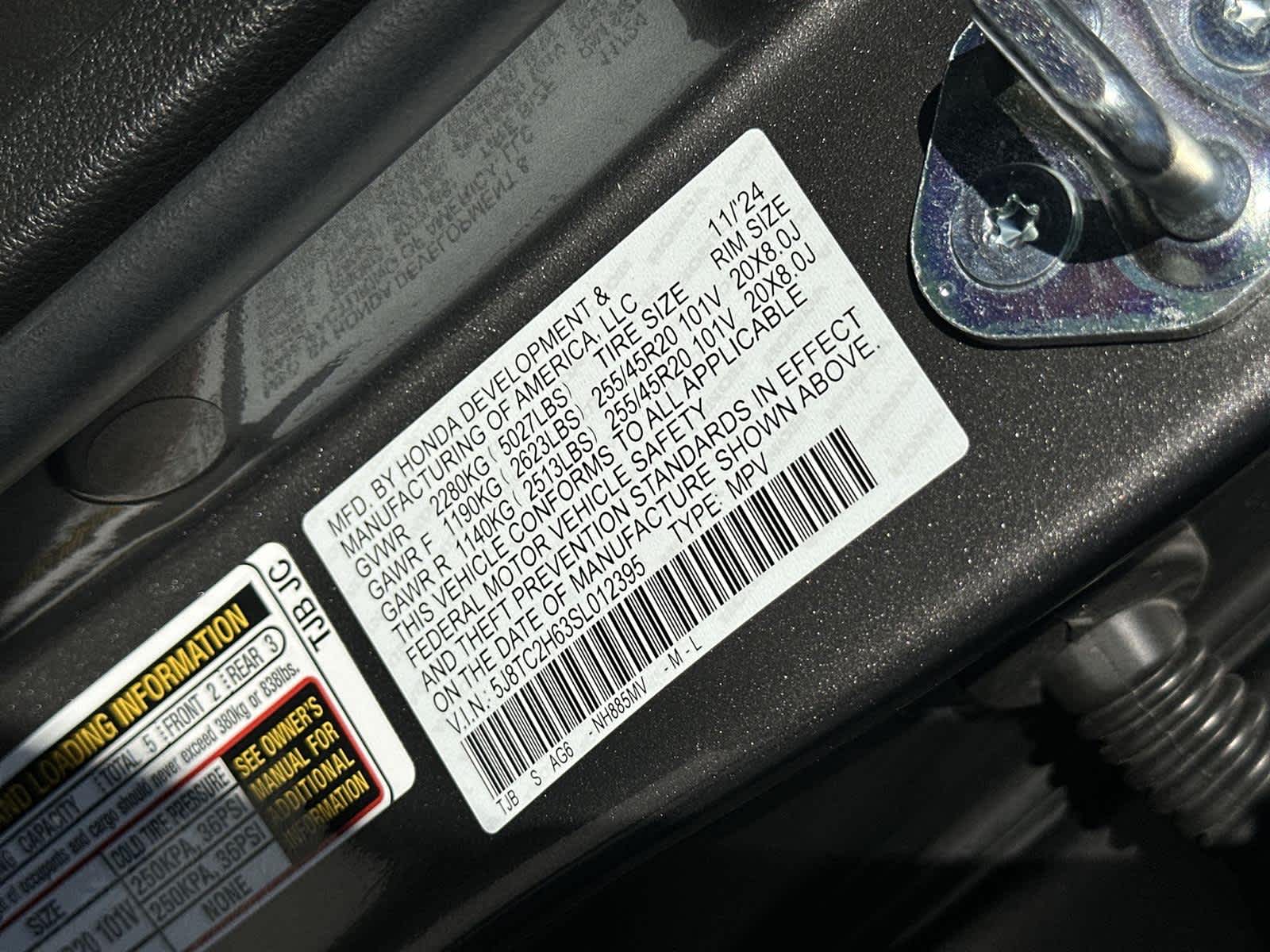 Thumbnail: 2025 Acura RDX - 21