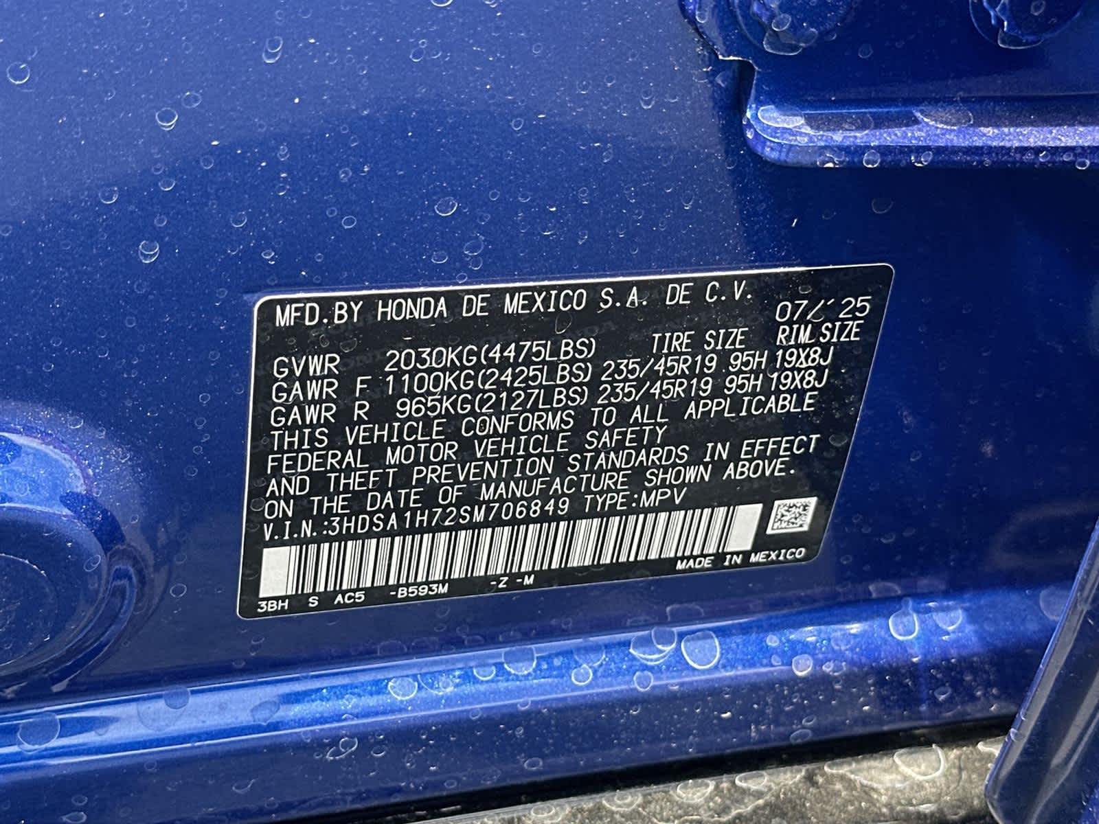 Thumbnail: 2025 Acura ADX - 21