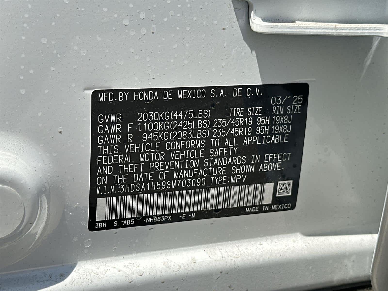 Thumbnail: 2025 Acura ADX - 20