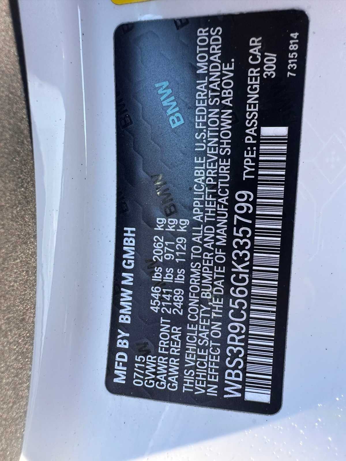 Thumbnail: 2016 BMW M4 - 22