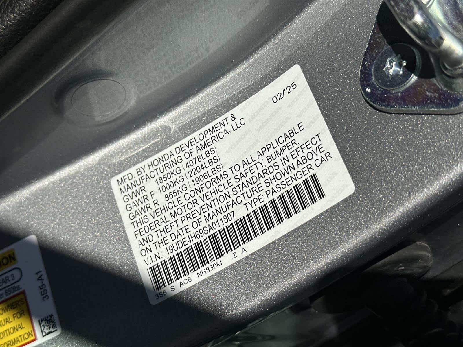 Thumbnail: 2025 Acura Integra - 21