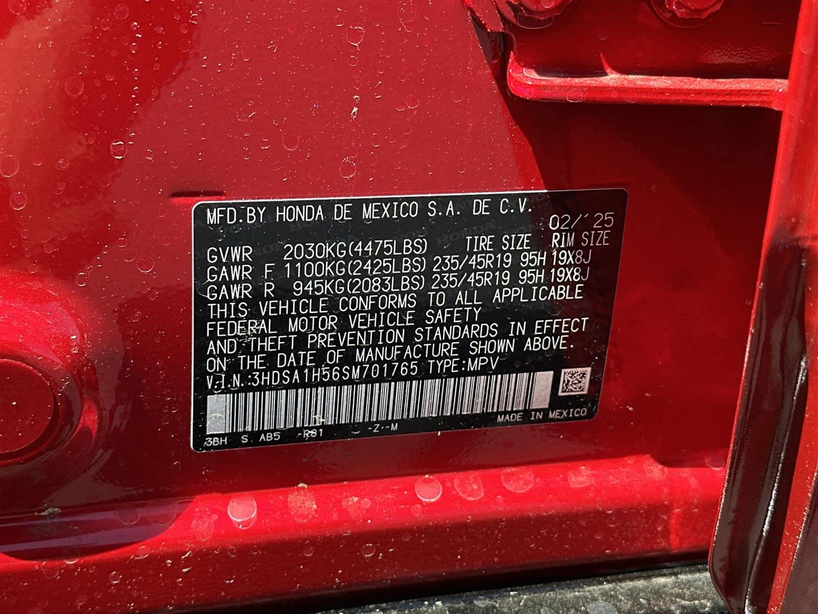 Thumbnail: 2025 Acura ADX - 21