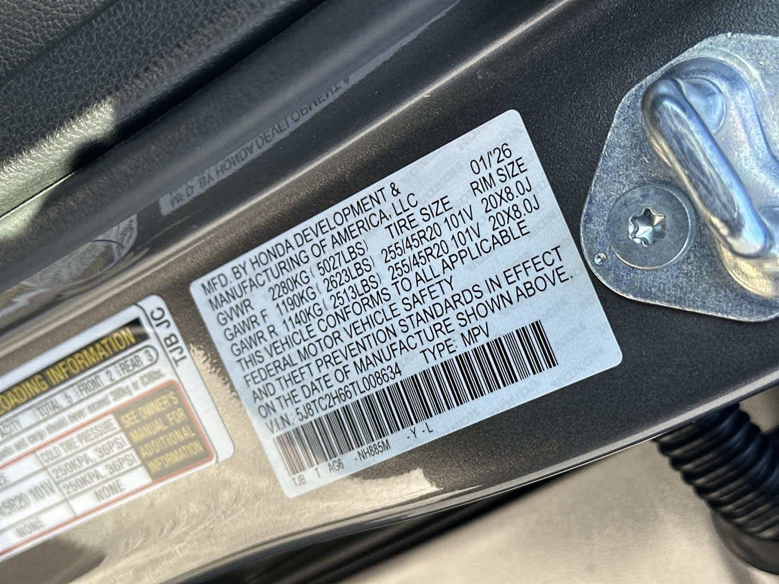 Thumbnail: 2026 Acura RDX - 22