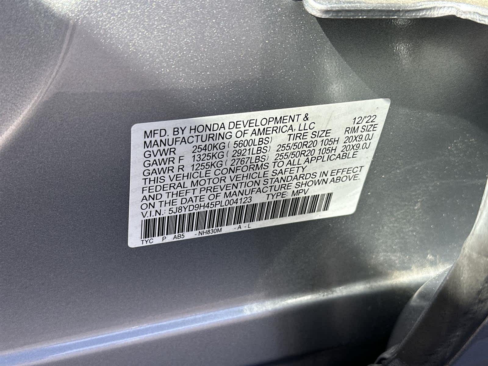 Thumbnail: 2023 Acura MDX - 22