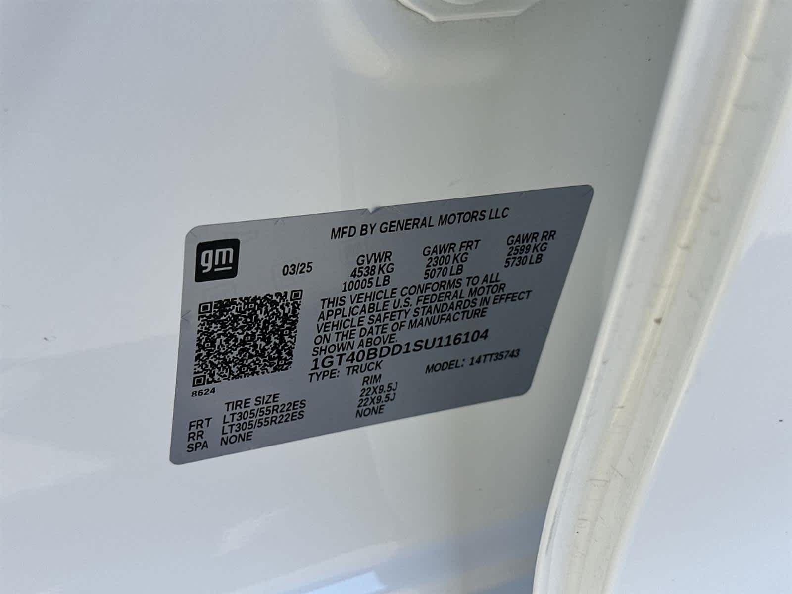 Thumbnail: 2025 GMC Hummer EV - 22