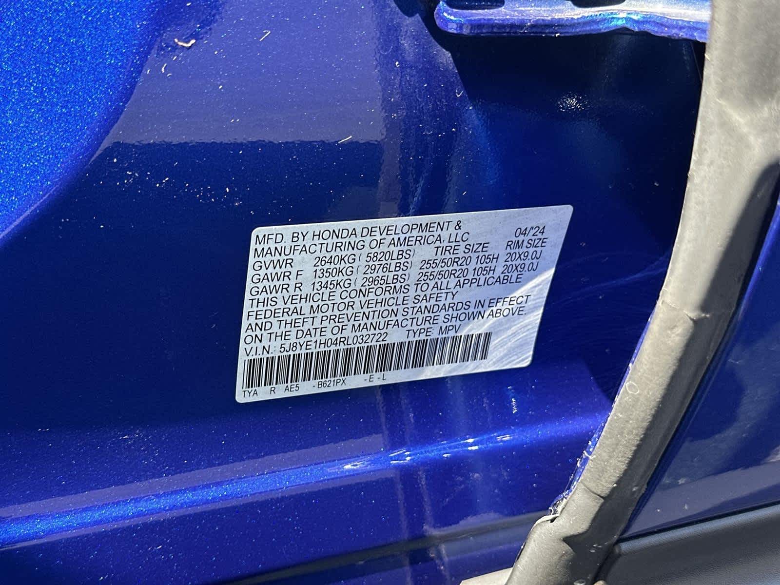 Thumbnail: 2024 Acura MDX - 22