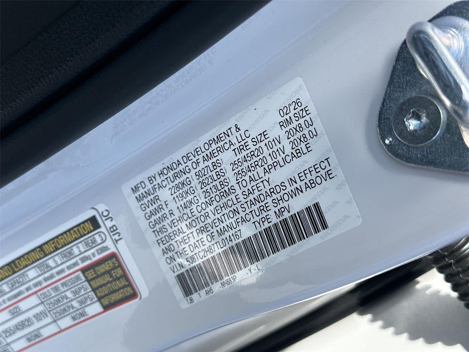 Thumbnail: 2026 Acura RDX - 21