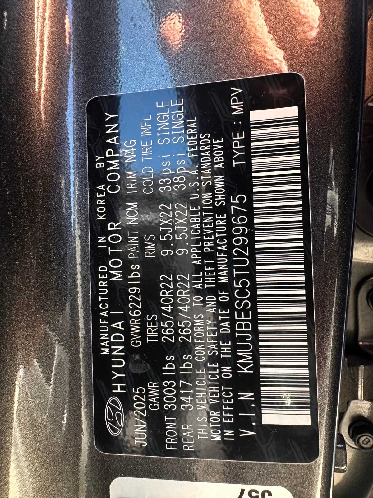 Thumbnail: 2026 Genesis GV80 - 24