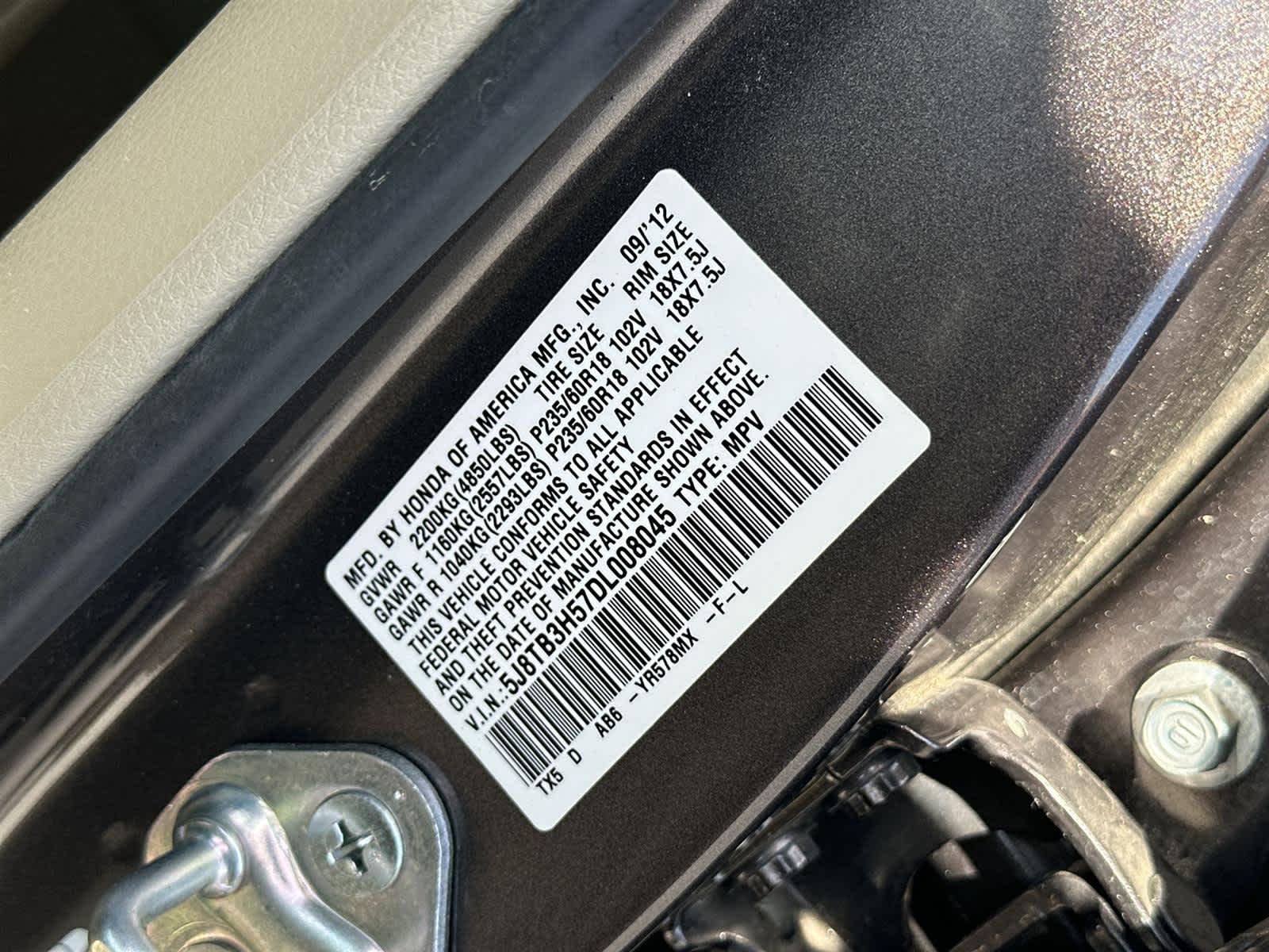 Thumbnail: 2013 Acura RDX - 22