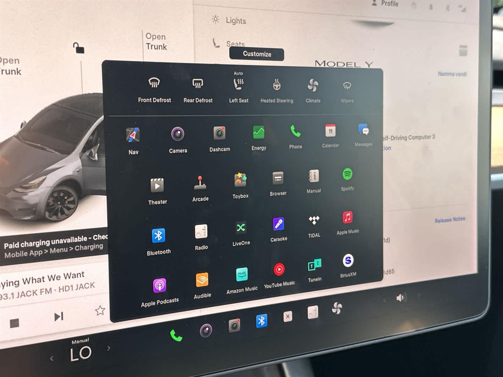 Thumbnail: 2021 Tesla Model Y - 32