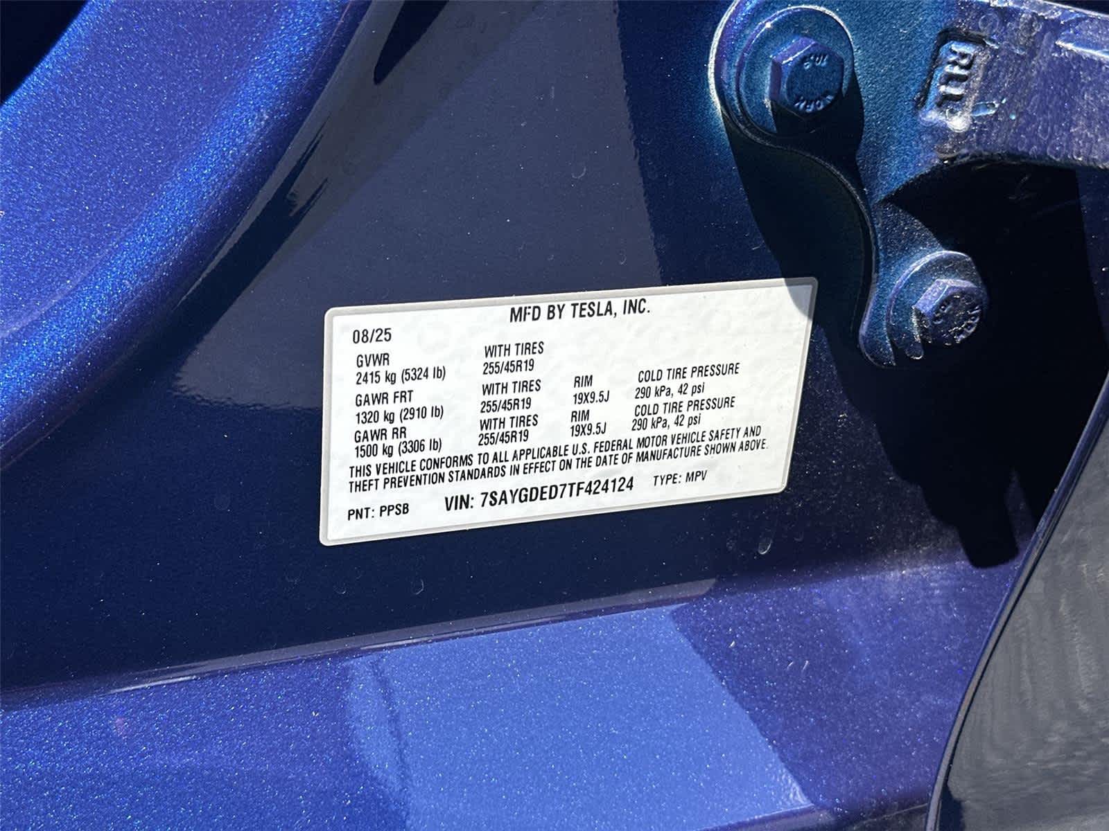 Thumbnail: 2026 Tesla Model Y - 22