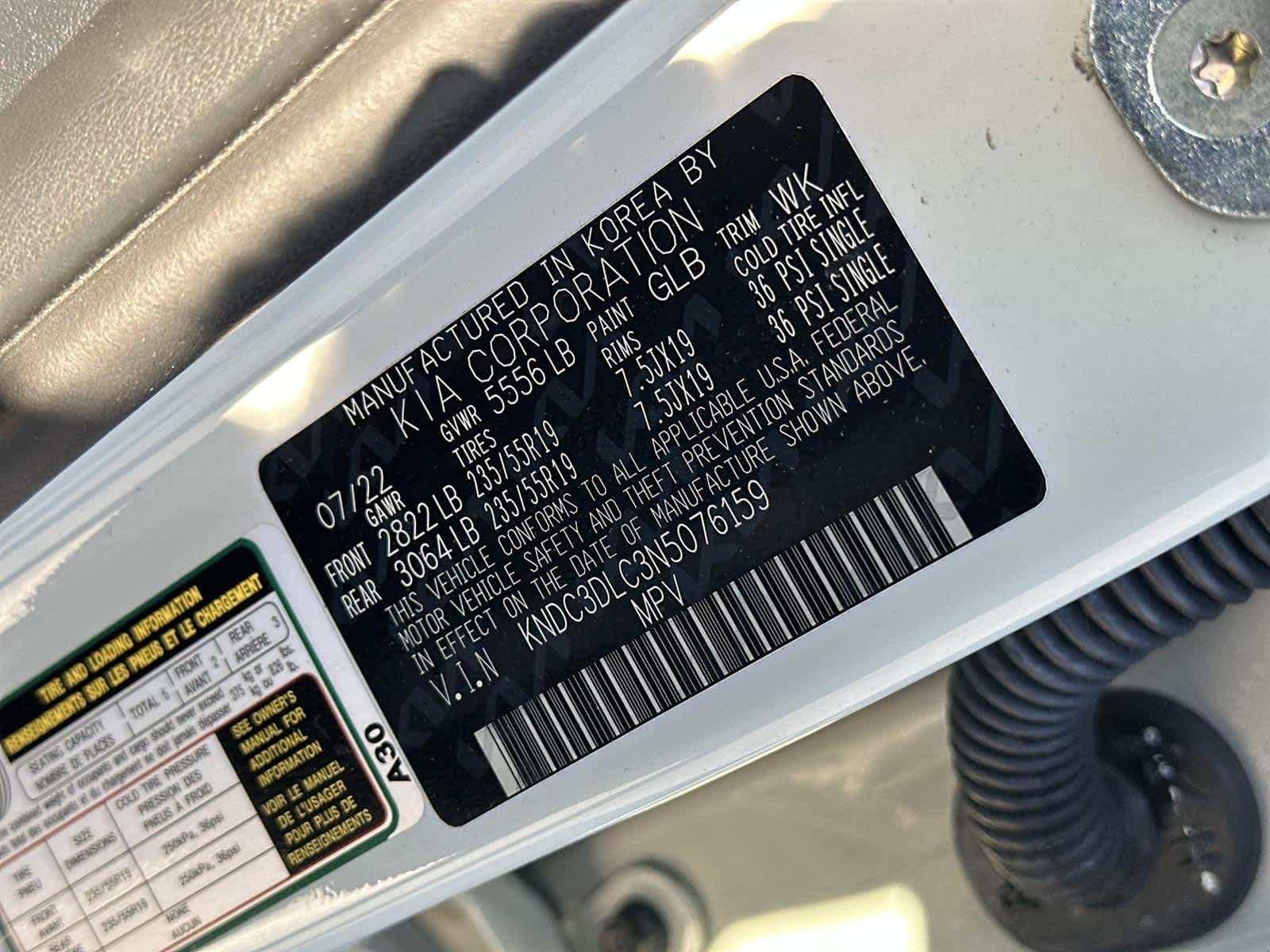 Thumbnail: 2022 Kia EV6 - 22