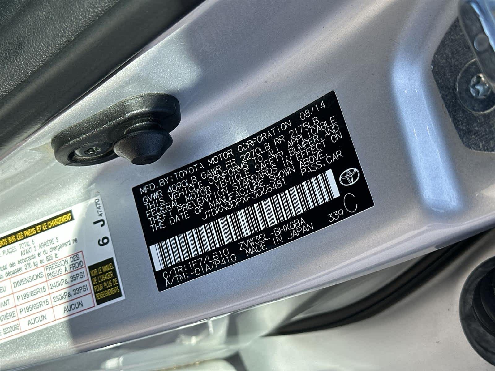 Thumbnail: 2015 Toyota Prius - 22