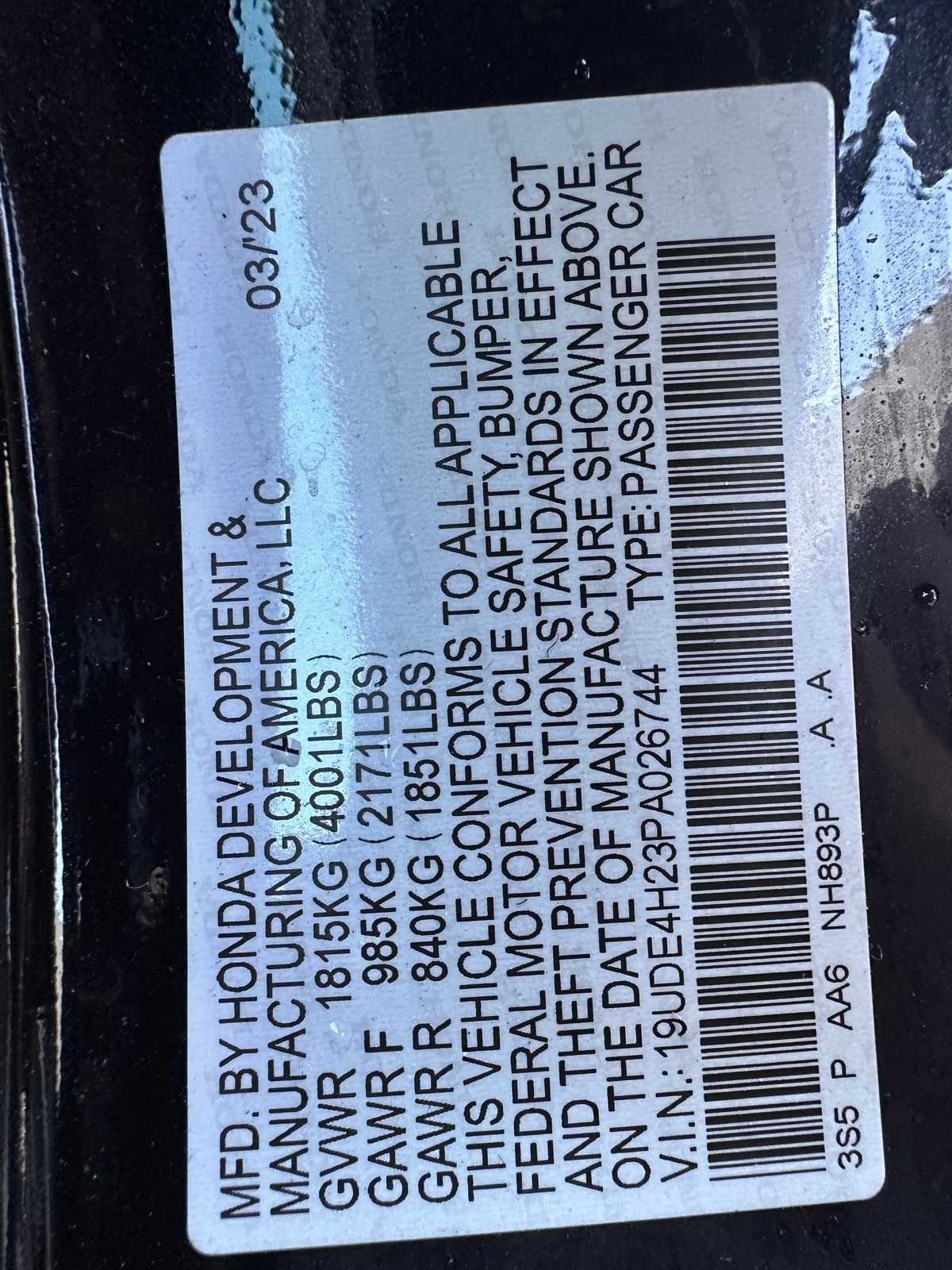 Thumbnail: 2023 Acura Integra - 22