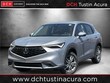  Acura ADX