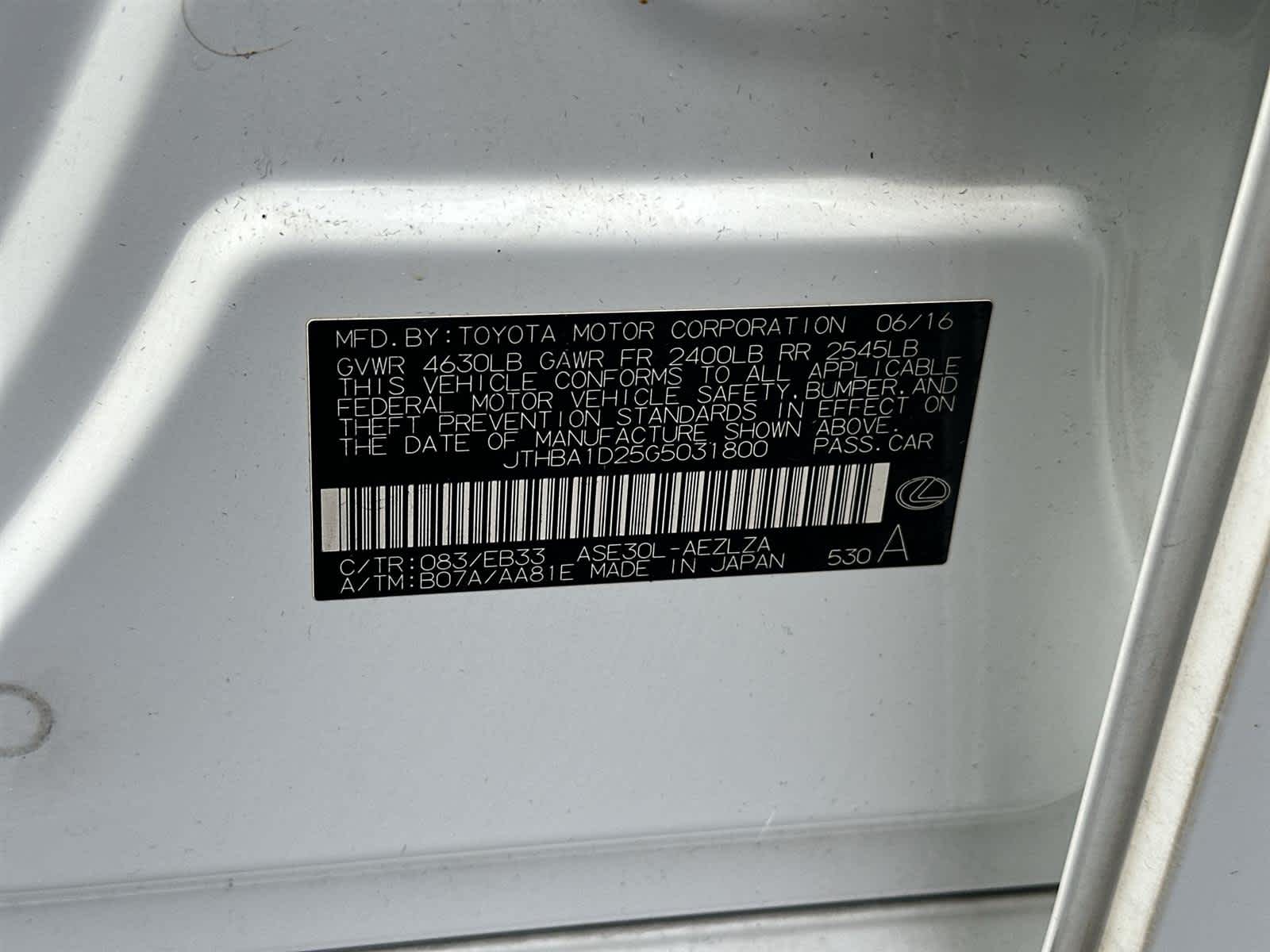 Thumbnail: 2016 Lexus IS - 21