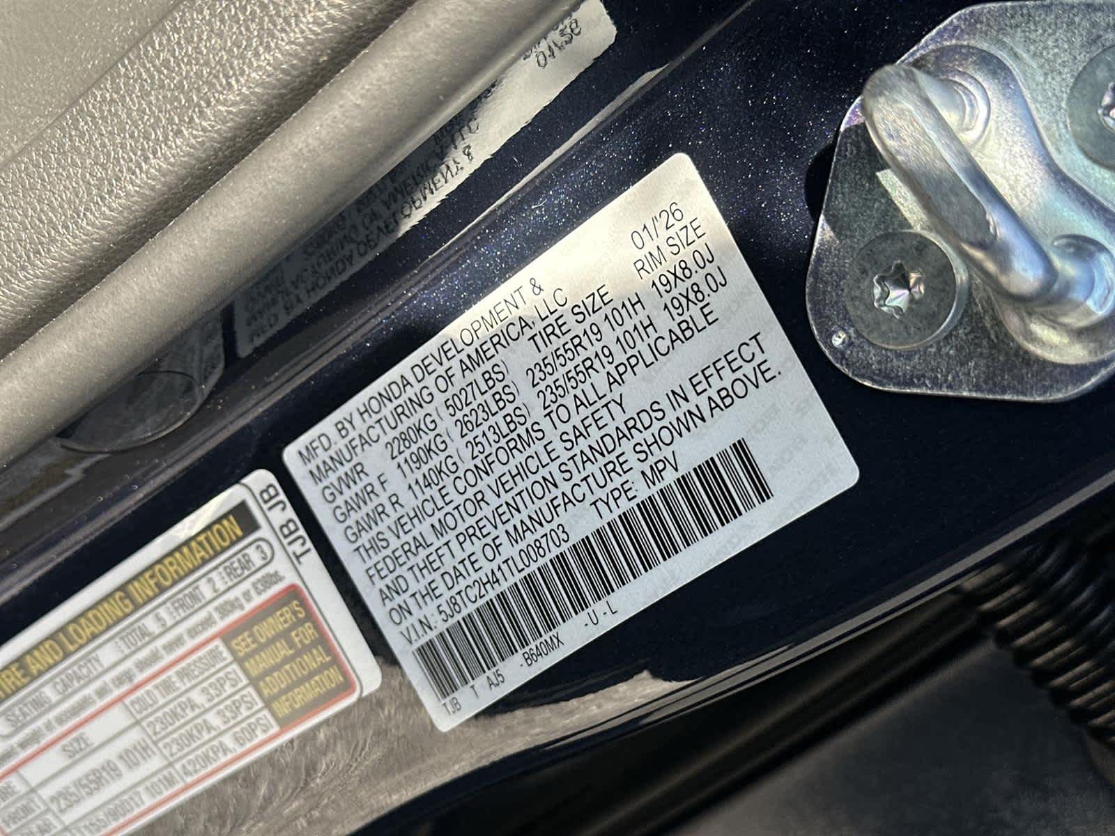 Thumbnail: 2026 Acura RDX - 21