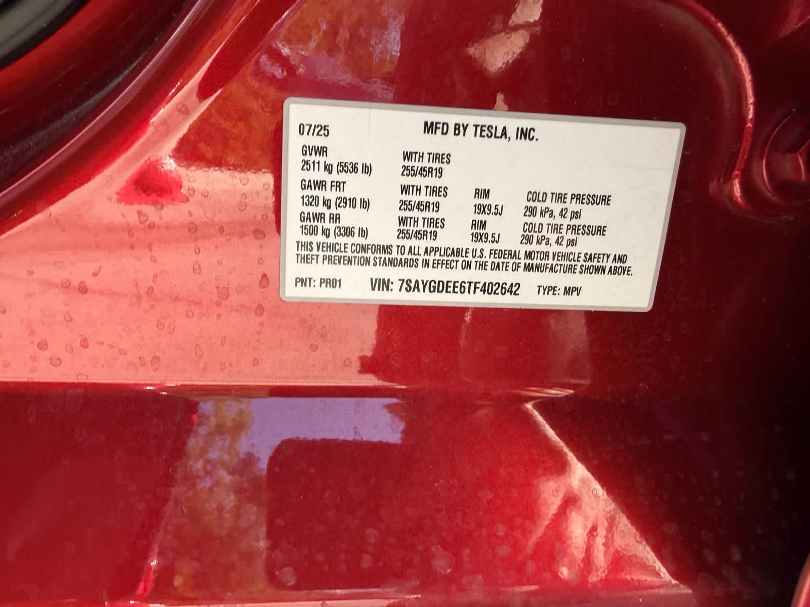 Thumbnail: 2026 Tesla Model Y - 21