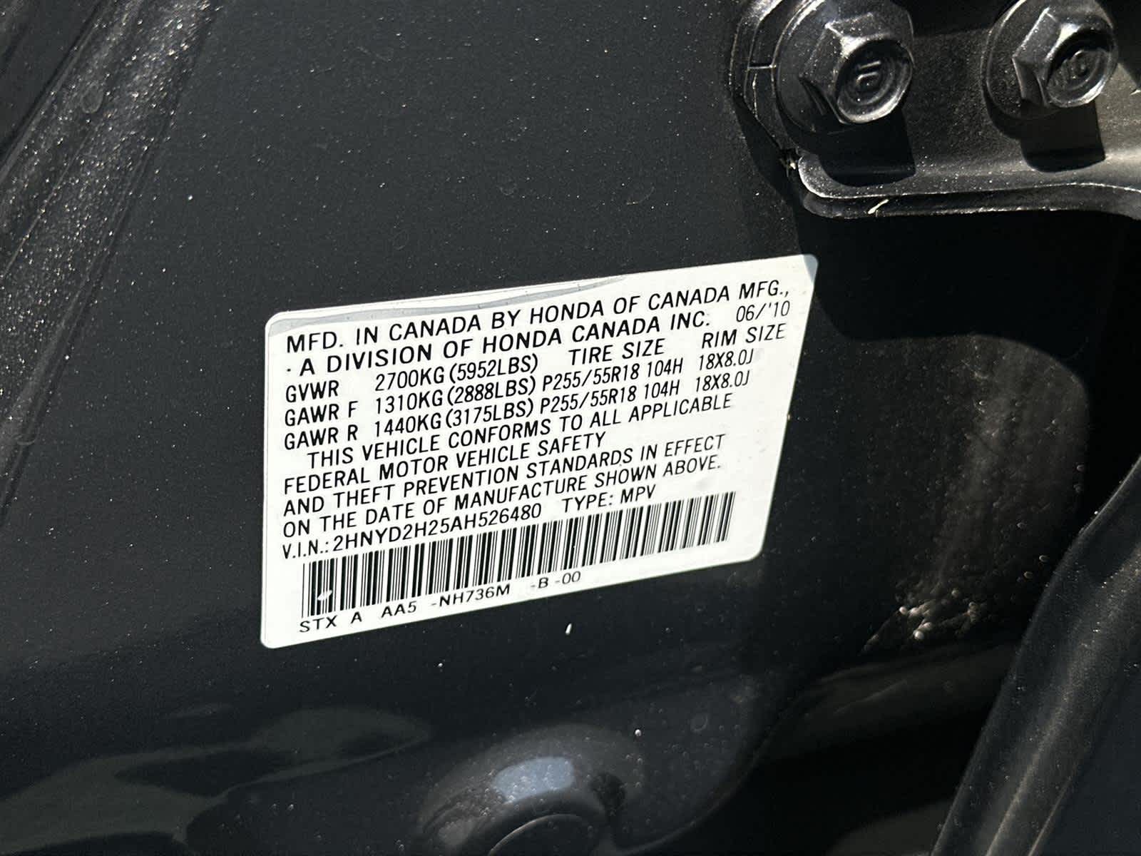 Thumbnail: 2010 Acura MDX - 21
