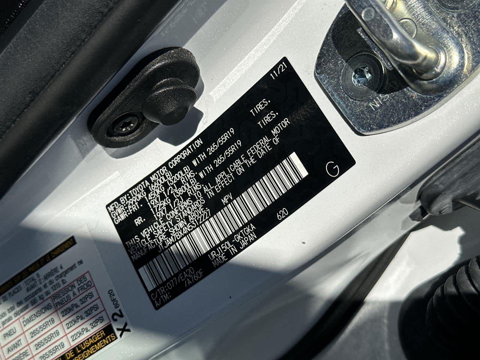 Thumbnail: 2022 Lexus GX - 22