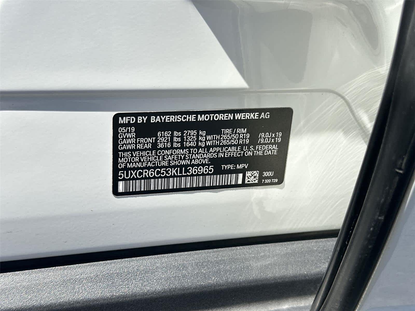 Thumbnail: 2019 BMW X5 - 23
