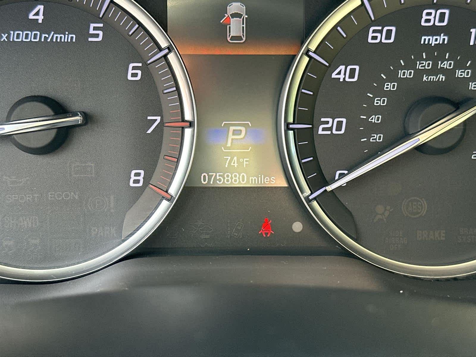 Thumbnail: 2020 Acura MDX - 18