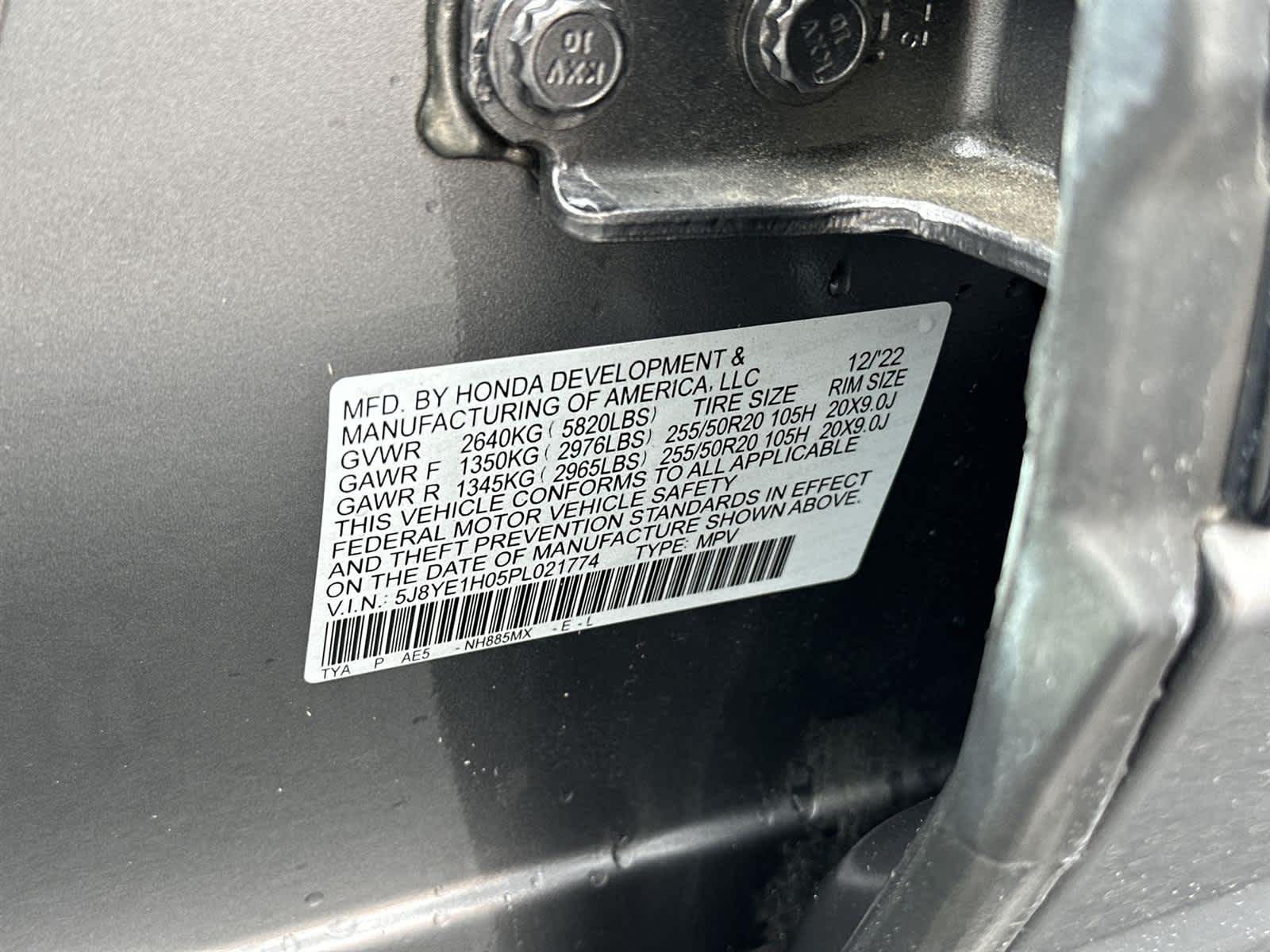 Thumbnail: 2023 Acura MDX - 22