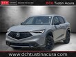  Acura ADX