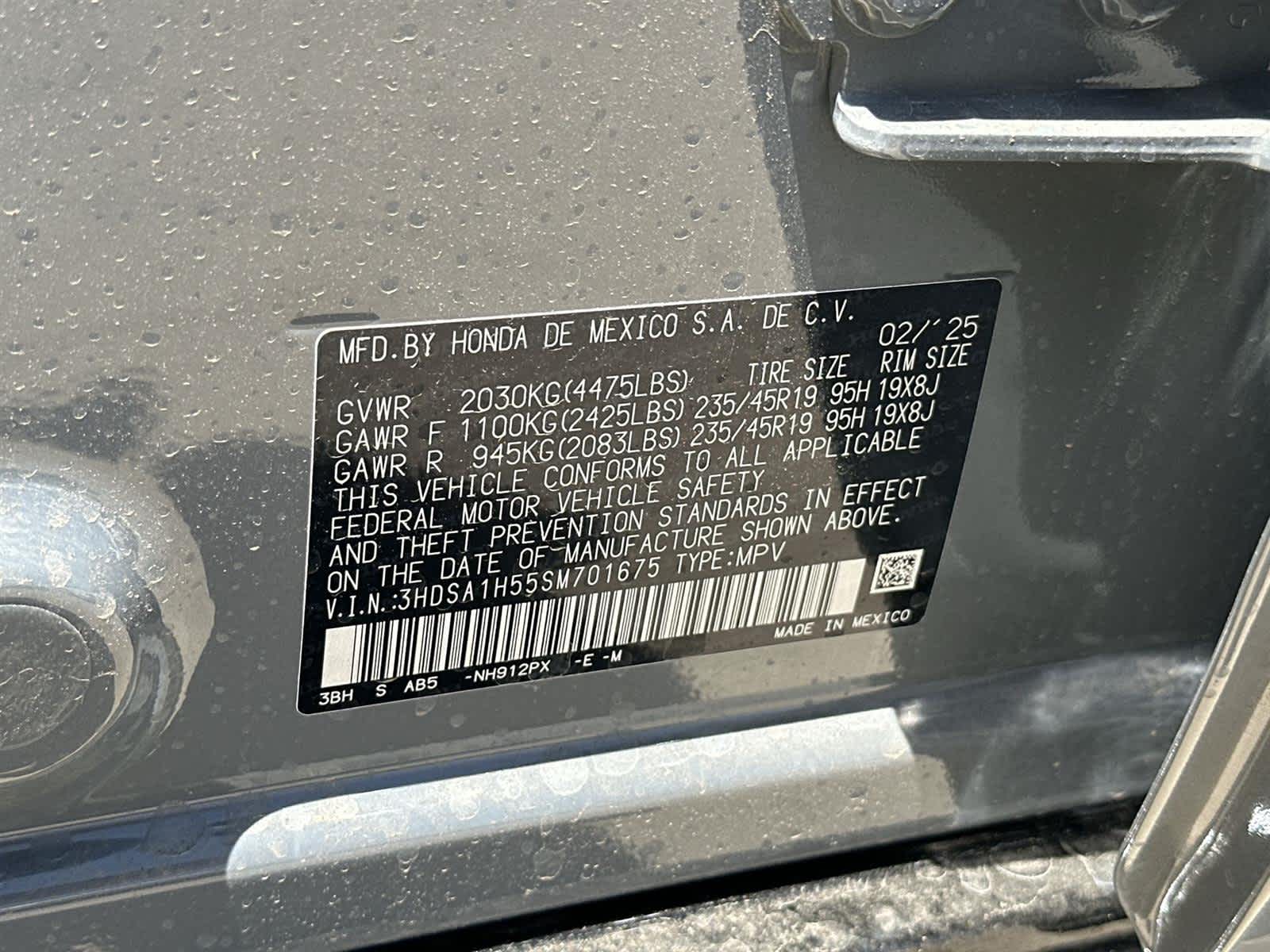 Thumbnail: 2025 Acura ADX - 19