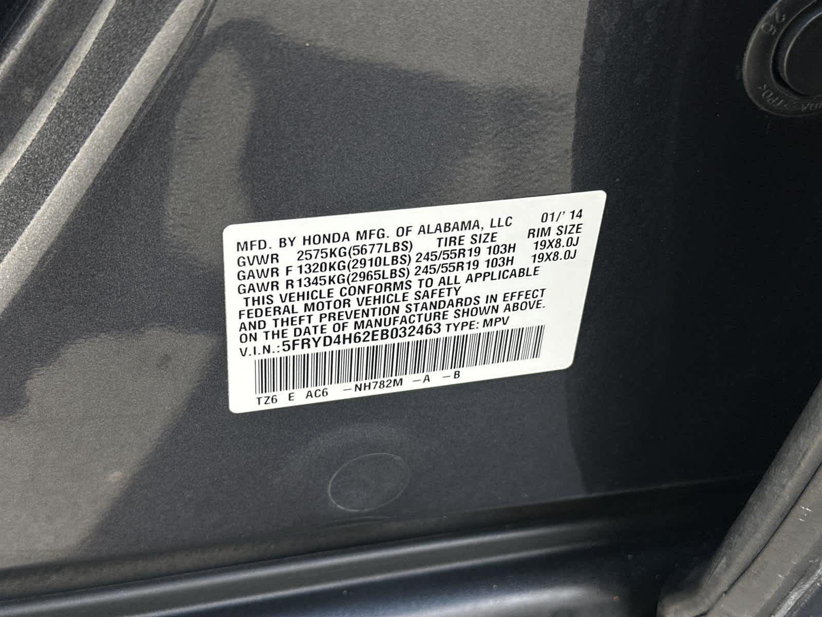 Thumbnail: 2014 Acura MDX - 21