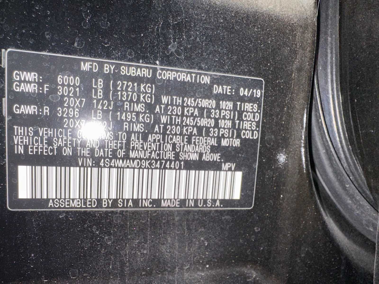 Thumbnail: 2019 Subaru Ascent - 25