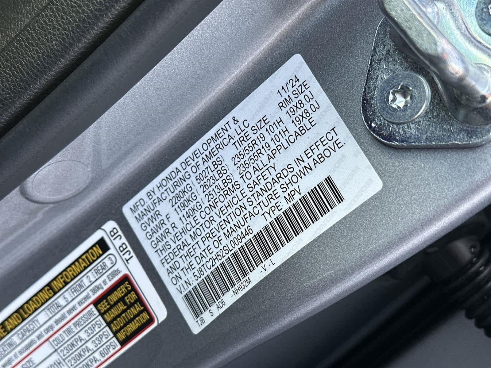 Thumbnail: 2025 Acura RDX - 22