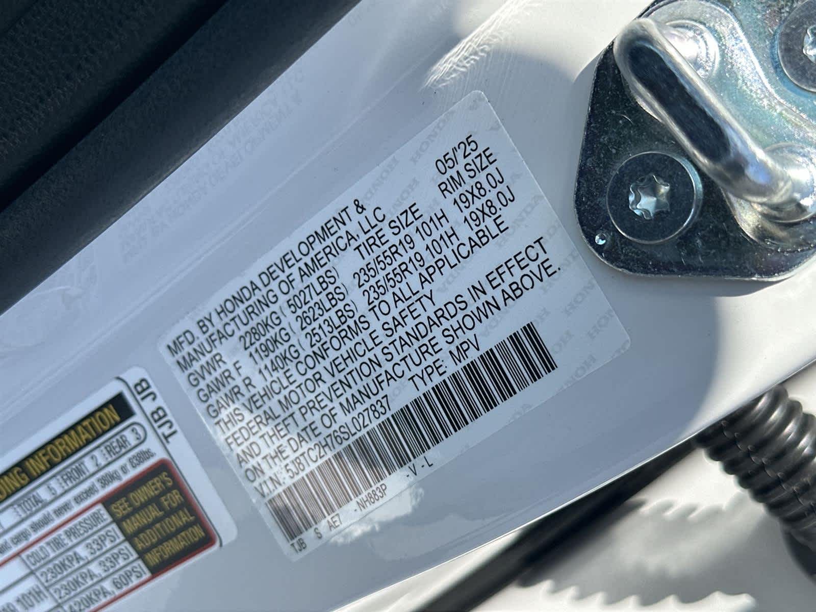 Thumbnail: 2025 Acura RDX - 22