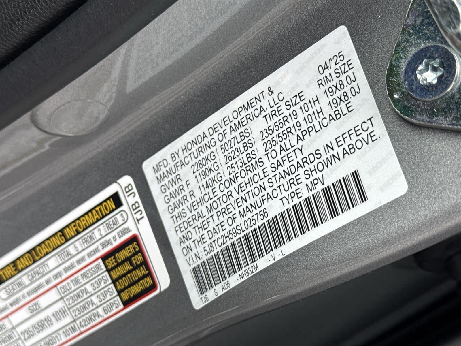 Thumbnail: 2025 Acura RDX - 22