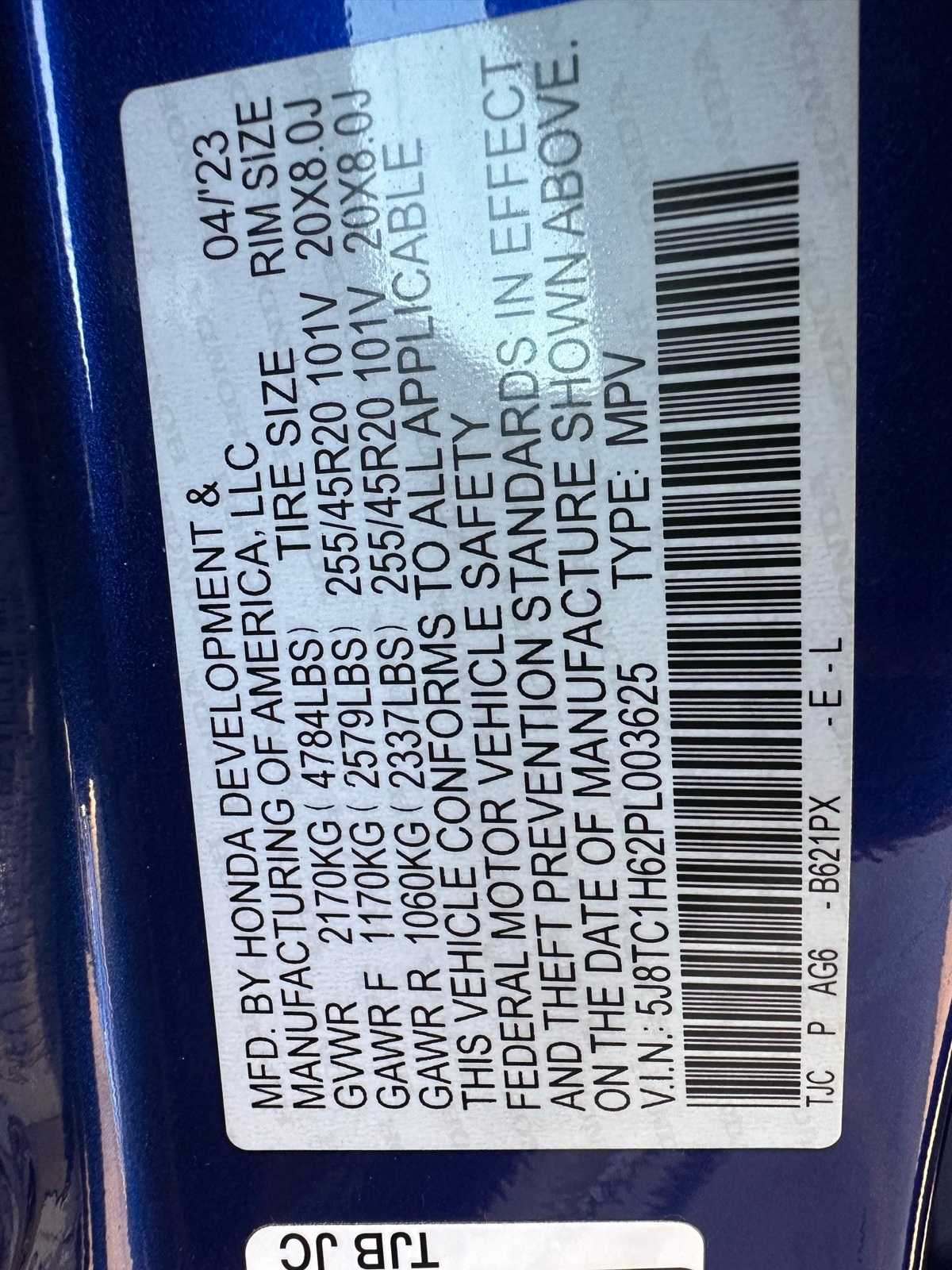 Thumbnail: 2023 Acura RDX - 21