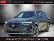  Acura ADX